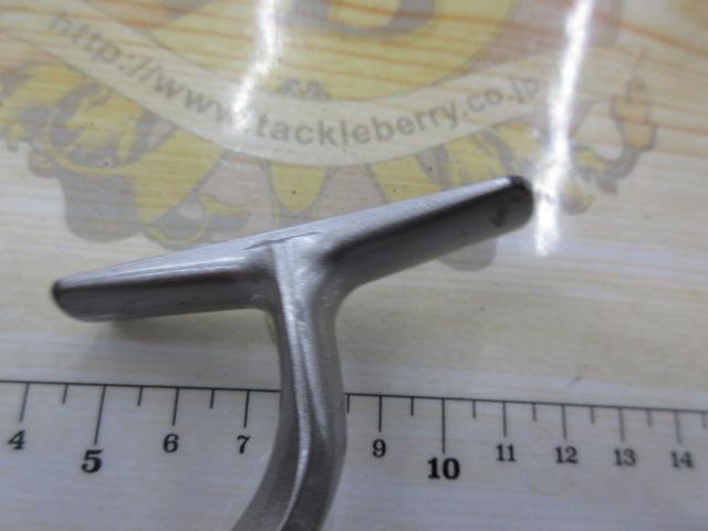 00バイオマスター 3000