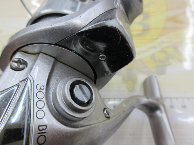 00バイオマスター 3000