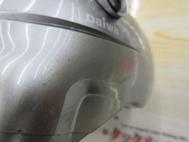 シーボーグ 500MT