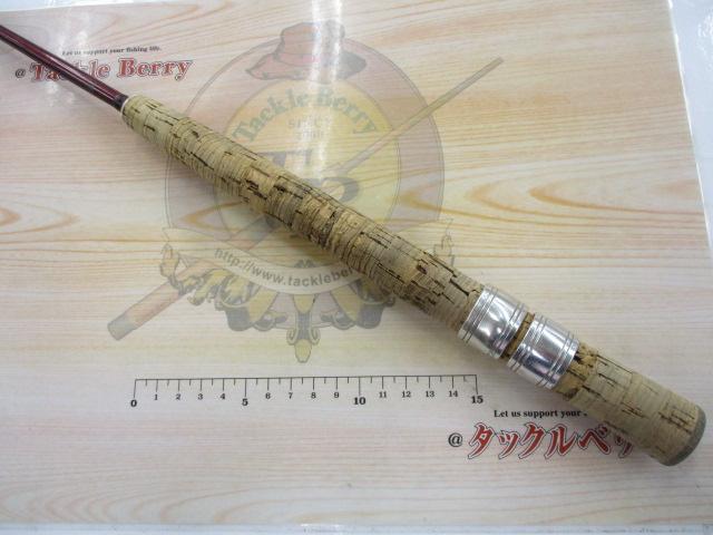 バンタムスコーピオン BSR 2601F