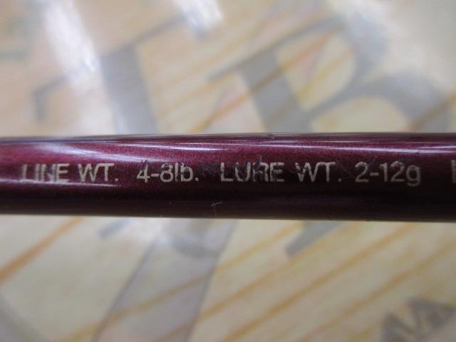 バンタムスコーピオン BSR 2601F