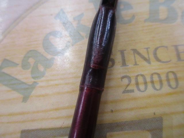 バンタムスコーピオン BSR 2601F