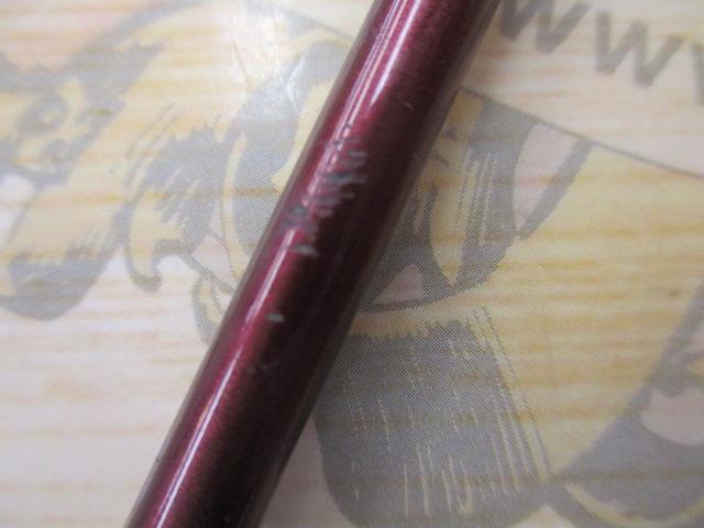 バンタムスコーピオン BSR 2601F