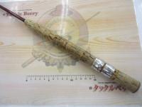 バンタムスコーピオン BSR 2601F