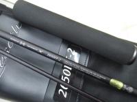 25レサト 2650FF-2