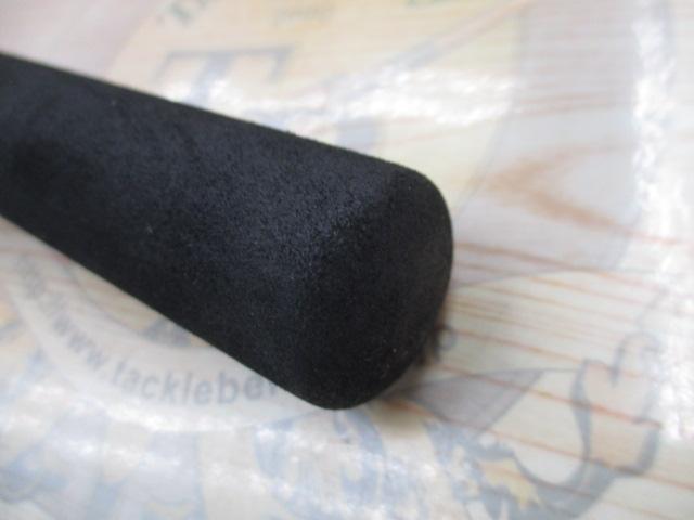 ルアーニスト 76ML