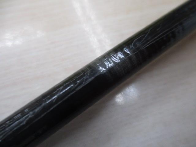 ルアーニスト 76ML