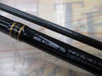 ルアーニスト 76ML