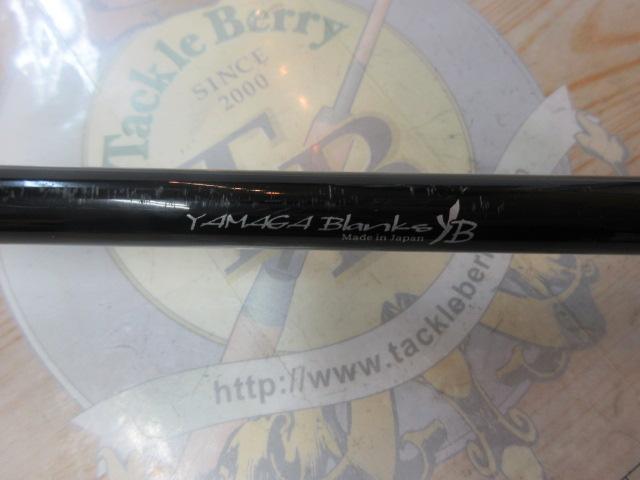 アーリー103 ERY-103M