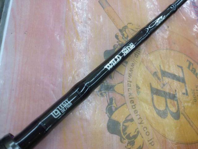 ワイルドサイド WSC65XXH Big Bait Special