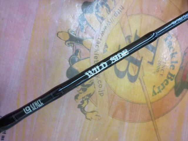 ワイルドサイド WSS64UL