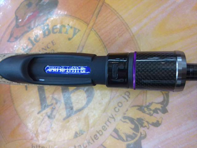 ワイルドサイド WSS64UL