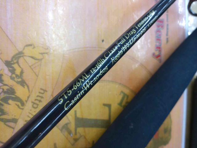 ■【USED 美品】ダイコー　サザンクロス　スティック　STS-66ML □【USED 美品】ダイコー サザンクロス スティック STS-66ML - メルカリ