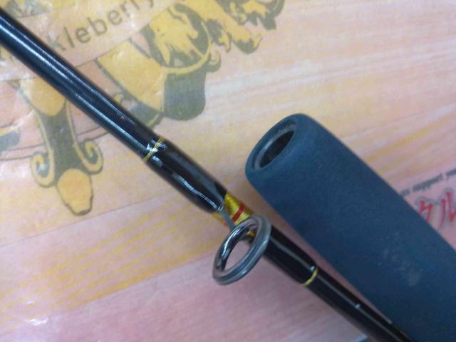 サザンクロススティック STS-66ML｜＠ベリーネット 日本最大新品中古