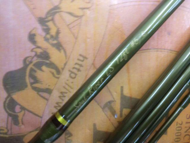 ソウルリバーLS12'#5/6