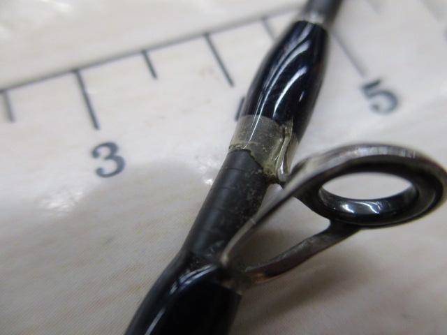 ジョイントナースログ5.9