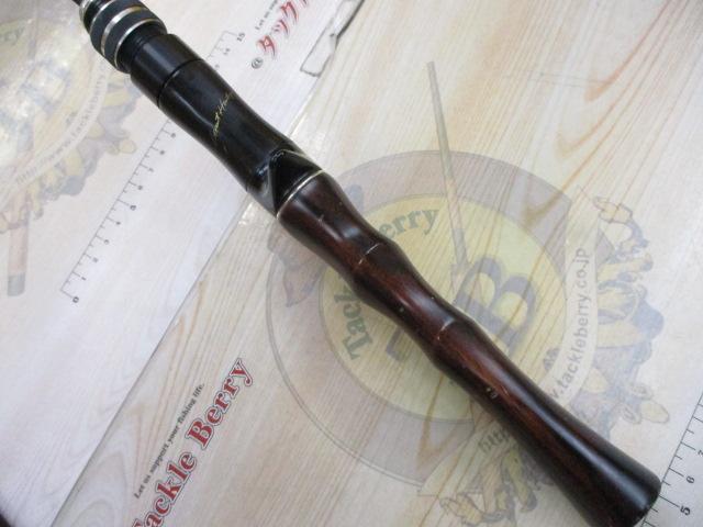 グレートハンティングハンツマン GHBF60-4L｜＠ベリーネット 日本最大