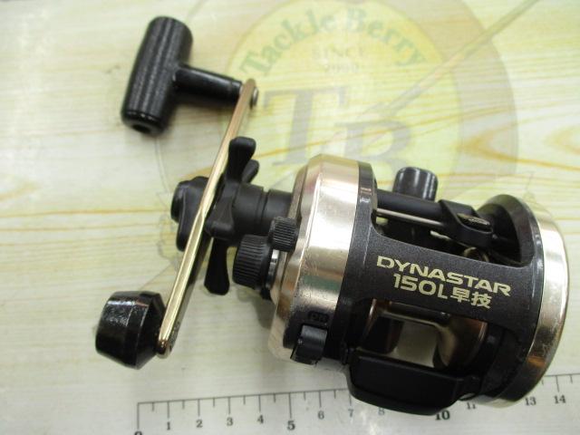 ダイワ ベイトリール ダイナスター150早技 DAIWA ダイワ ベイトリール