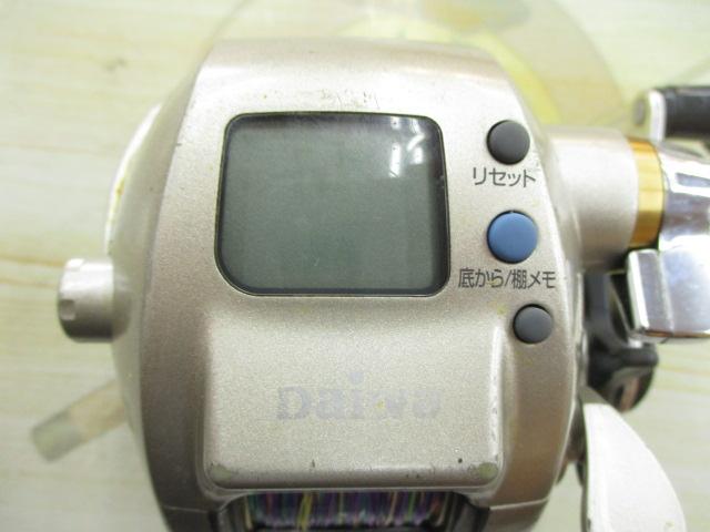 ハイパータナコン 400BDe