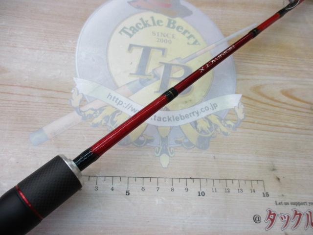 バイオインパクトXマルイカ73 145｜＠ベリーネット 日本最大新品