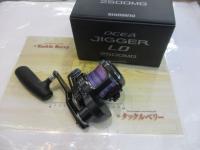 24オシアジガーLD 2500MG