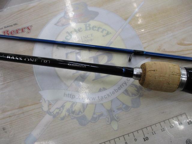 バスワンR 166ML-2