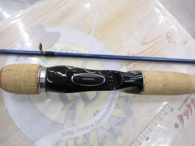 バスワンR 166ML-2