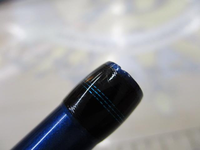 バスワンR 166ML-2