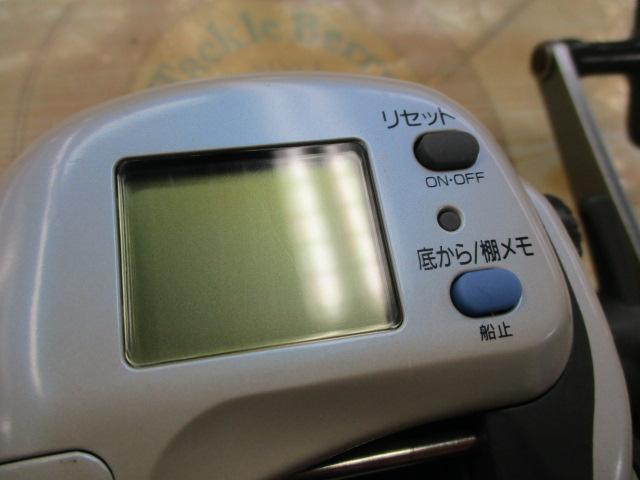 スーパータナセンサーX 300Ci｜＠ベリーネット 日本最大新品中古