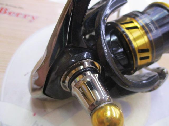 18レガリス LT1000S