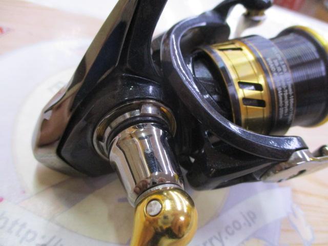 18レガリス LT1000S