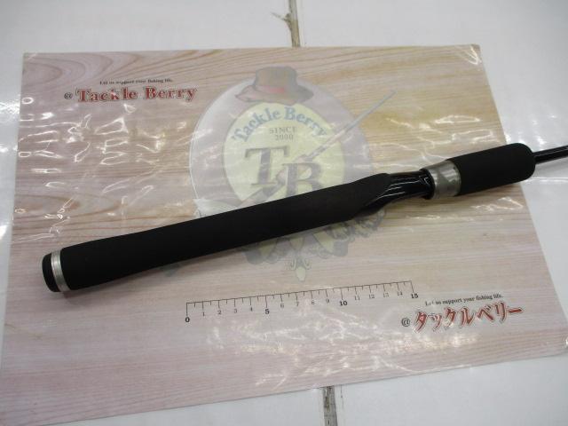 ラグゼレイカー 444S