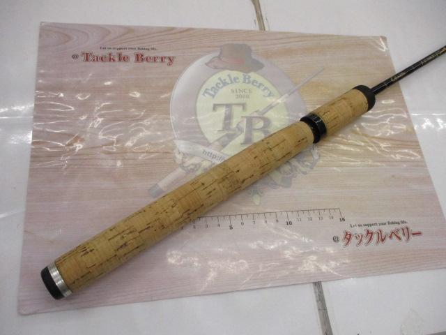 ラグゼカマー 554S