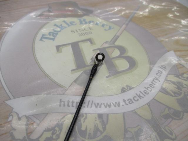 ラグゼカマー 554S