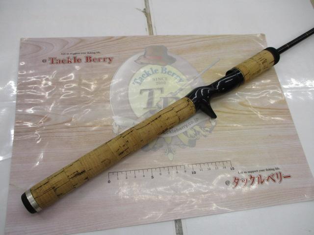 ラグゼカマー 364