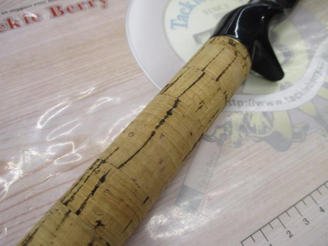 ラグゼカマー 364