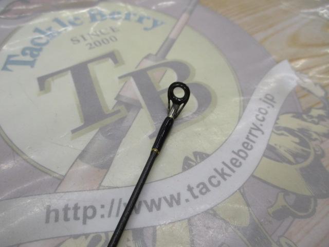 ラグゼカマー 364