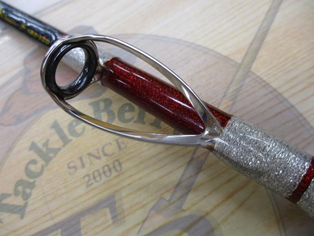 ゴクスペシャル バージョンS 180-120