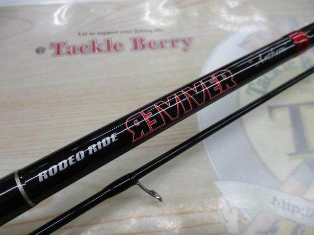 ロデオライドリバイバー アンセム 61UL-M｜＠ベリーネット 日本