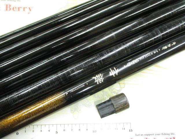 がま鮎マルチフレックス100伸徹 硬調900/800