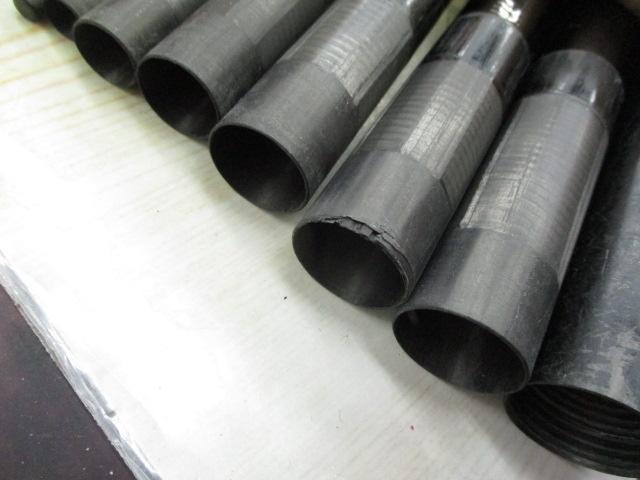 がま鮎マルチフレックス100伸徹 硬調900/800