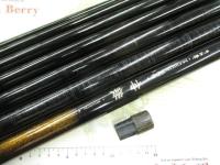 がま鮎マルチフレックス100伸徹 硬調900/800