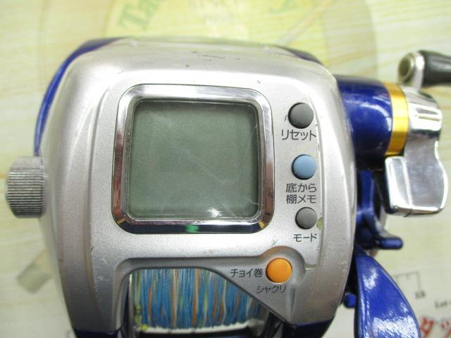 ハイパータナコン400FBe ハイパータナコン400FBE | k.hのブログ