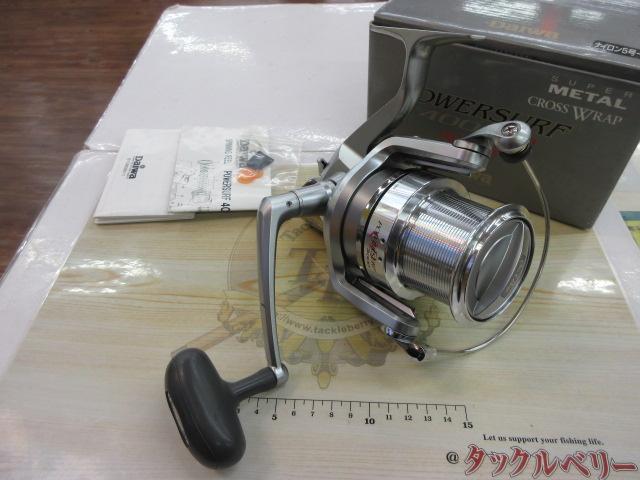 パワーサーフ 4000QD