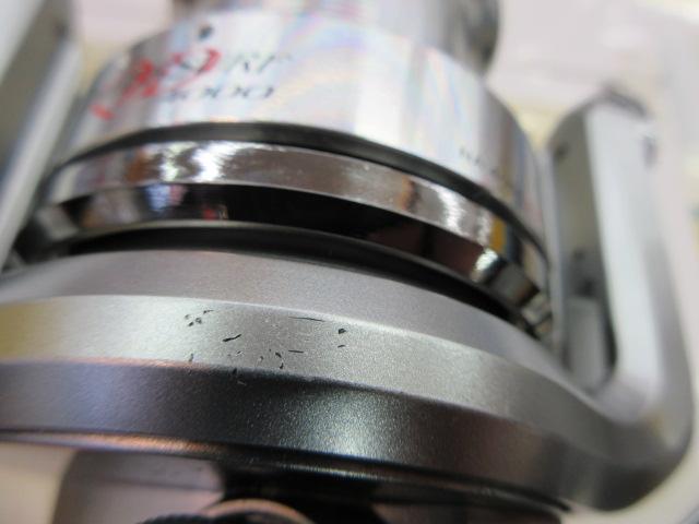 パワーサーフ 4000QD