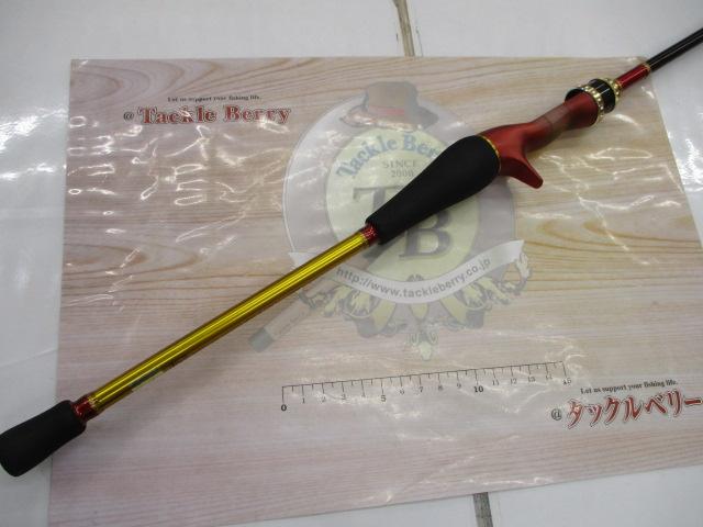 極鋭カワハギ AGS M-170A