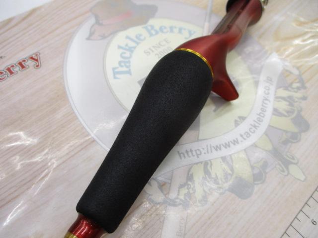 極鋭カワハギ AGS M-170A