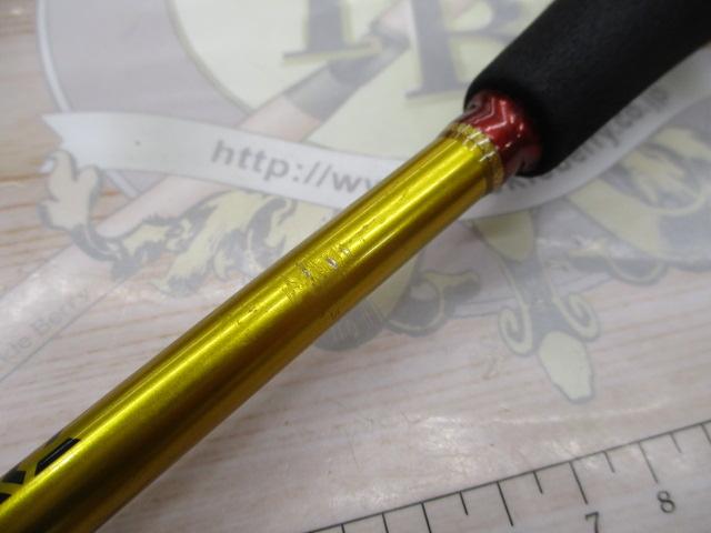 極鋭カワハギ AGS M-170A