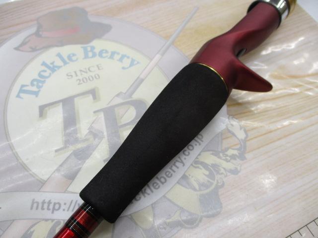 アナリスター ライトゲーム64 MH-190｜＠ベリーネット 日本最大新品