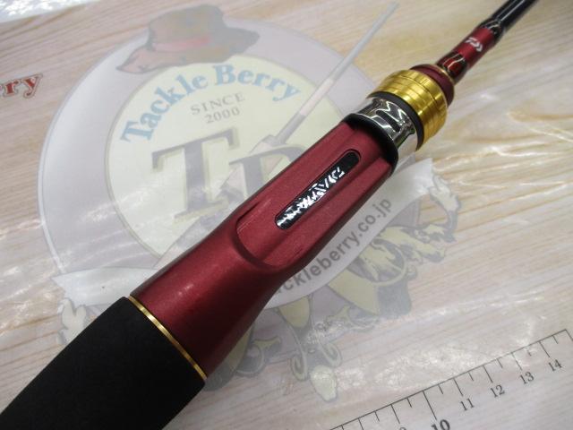 アナリスター ライトゲーム64 MH-190｜＠ベリーネット 日本最大